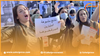 سابقة .. شاب متضرر من نتائج إمتحان المحاماة يضع شكاية ضد وزير العدل عبد اللطيف وهبي ( تفاصيل)