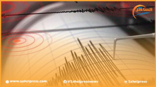 في أقل من 48 ساعة .. إقليم الحسينة يسجيل ما لا يقل عن 14 هزة ارتدادية