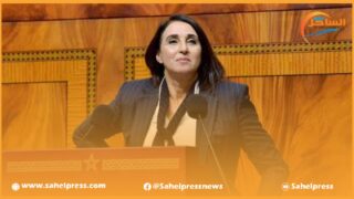 عبارة “إفساد الساكنة الصحراوية بالكارطيات “.. تثير جدلا واسعا داخل البرلمان المغربي ؟