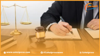 حزب سياسي يدخل على خط إمتحان مهنة المحاماة ويطالب بفتح تحقيق قضائي
