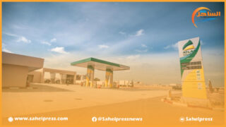 بمناسبة الذكرى 79 لتقديم وثيقة المطالبة بالإستقلال أطلس الصحراء تفتتح محطة (عمـــــــــــــر) الجديدة كليا بجماعة المــــــــــــــــــــرسى