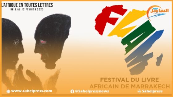 مراكش تحتضن النسخة الأولى لمهرجان الكتاب الإفريقي بمشاركة أزيد من 40 كاتبا وأديبا إفريقياً
