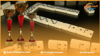 الداخلة.. شباب ينظمون مسابقة في لعبة دومينو الشهيرة