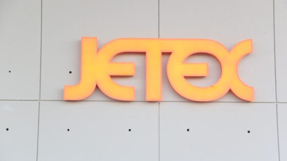 شاهد .. فعاليات تدشين صالون الطيران الخاص بمطار الداخلة