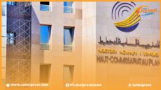 تقرير للمندوبية السامية للتخطيط يفيد بأن 12,2 مليون شخص نشيط خلال سنة 2022