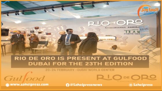 ريو دو أورو تشارك في النسخة 28 لمعرض جفلود المقام بمركز دبي للتجارة العالمية