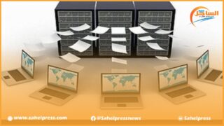 الحكومة الإلكترونية المغربية في سطور