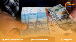 الدرهم ينخفض مقابل الدولار خلال الفترة الممتدة ما بين 13و 17 فبراير الجاري