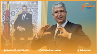 حول وضعية مهنيي قرية الصيد “لاساركا ” الوزير” الصديقي” يجيب عن سؤال النائبة البرلمانية “الرفعة ماء العينين “(رسالة)