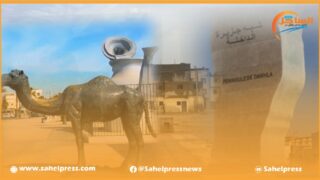 الداخلة.. تحديات التنمية يحاصرها الفقر من جهة وغلاء الأسعار و هشاشة البنية التحتية من جهة أخرى ؟