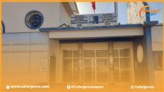 الداخلة .. نقابة UMT تشجب الإعتداء والتهديد الذي تعرض له مندوب الصيد البحري داخل مكتبه (بيان)