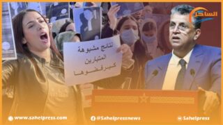 منعرج خطير يأخذه ملف “ضحايا امتحان الأهلية لمزاولة مهنة المحاماة”