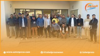 لأول مرة .. مهنيو النقل السياحي بالداخلة يستفيدون من دورة تكوينية مجانية للبطاقة المهنية