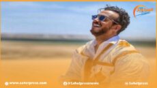 المحكمة الفرنسية تدين الفنان المغربي ” سعد المجرد بالسجن 6 سنوات وغرامة 375 ألف يورو