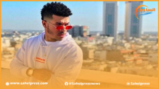 المعارضة السياسية لم تعد حكرا على الأحزاب .. الراب المغربي له كلمته في مواجهة الحزب الحاكم ؟