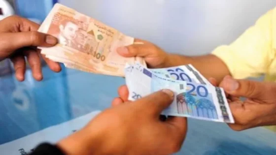 بنك المغرب .. الدرهم ينخفض في مقابل الأورو والدولار
