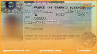 دول أوروبية تتخذ من التأشيرات كورقة ضغط للحصول على امتيازات سياسية واقتصادية من المغرب