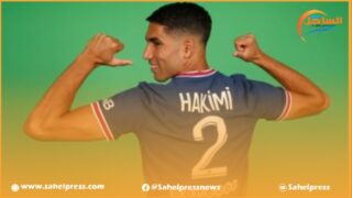 رسميا .. توجيه تهمة الإغتصاب للاعب المغربي أشرف حكيمي