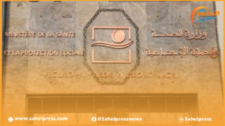 وزارة الصحة والحماية الاجتماعية تحين البروتوكول العلاجي والصحي لكوفيد-19