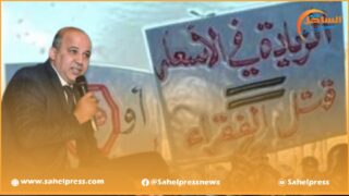 المواطن المغربي ولهيب المعيشة