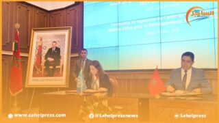 الرباط .. حفل توقيع على إطار عمل الأمم المتحدة للتعاون من أجل التنمية المستدامة 2023-2027