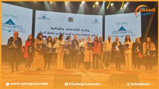 في حفل بهيج .. تكريم ” نورة ويك ” مندوبة أملاك الدولة بالداخلة