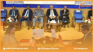 الراغب حرمة الله يُشارك في أشغال النسخة الرابعة للمؤتمر الدولي حول موضوع “تنافسية المقاولات و الدينامية الترابية”