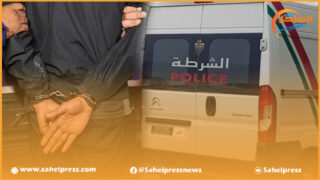 في إنتظار عرضه على المحكمة.. مستشار المجلس الجهوي مزال رهن التحقيق من طرف السلطات الأمنية بالداخلة