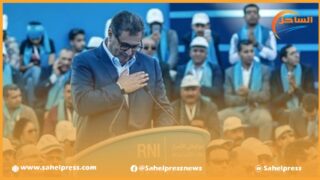 المجلس الأعلى للحسابات يثني على طريقة تسيير حزب الأحرار لحساباته المالية