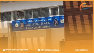 بادرة إنسانية ..السماح لسجين في سجن “تاورطة” بعيادة أبيه الذي يمر بحالة حرجة