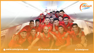 بعد فوزهم المستحق على البرازيل .. أسود الأطلس يشدون الرحال الى مدريد لخوض مواجهة ودية ثانية أمام البيرو