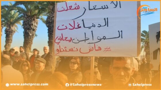 بسبب صمت الحكومة وتجاهلها الغلاء وأسبابه ..الجبهة الإجتماعية تدعو المغاربة الى الإحتجاج