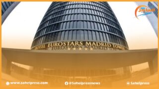شركة فنادق يوروستارز تقدم إعتذارا رسميا للمنتخب الوطني بعد نشر تعاليق عنصرية ضدهم