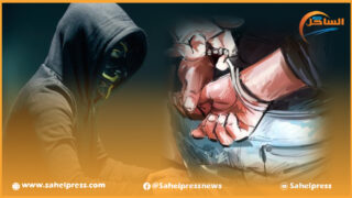 توقيف ستة أشخاص ينشطون في قرصنة المعطيات البنكية للزبائن والسرقة والمس بنظم المعالجة الآلية للمعطيات