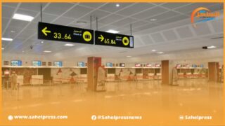 مجلس النواب يناقش موضوع التدبير المالي للمكتب الوطني للمطارات