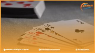 الداخلة أو لاس فيغاس الصغيرة بسبب تنامي أعداد مرتادي مقاهي القمار في شهر الصيام