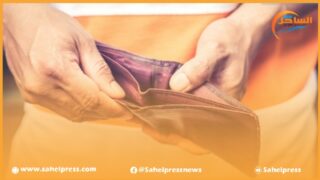 الا يوجد بيننا من يستنكر تقاعس الهيئات المنتخبة عن واجباتها ومسؤولياتها تجاه حماية القدرة الشرائية لساكنة الداخلة ؟