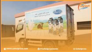 ما السر الغريب وراء شح تغطية “حليب الداخلة ” للسوق المحلية ؟