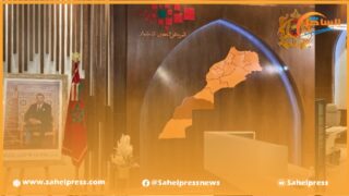 برئاسة الوالي عبد السلام بكرات .. المركز الجهوي للاستثمار بجهة العيون يعقد إجتماع مجلسه الإداري