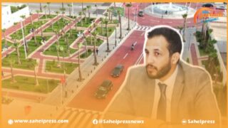 بلدية الداخلة تقترح إستمارة إلكترونية على المواطنين للمشاركة بمقترحاتهم في إطار تعزيز وتكريس المنهجية التشاركية