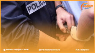 العيون .. الشرطة توقيف مواطن صيني يشكل موضوع أمر دولي صادر في حقه من طرف السلطات الصينية