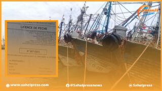 تسريب وثيقة إدارية .. يدفع وزارة الفلاحة والصيد البحري إلى فتح تحقيق في الواقعة ؟