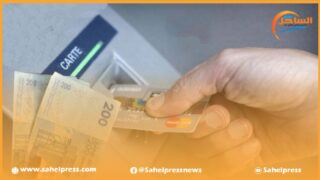 احتياجات الأبناك من السيولة تستقر عند 60,3 مليار درهم برسم شهر مارس 2023