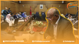 المجلس الإقليمي لأوسرد يعقد دورته الإستثنائية برسم شهر أبريل ويصادق على جدول أعمالها