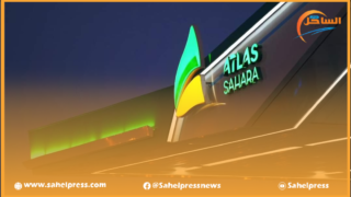 بمناسبة شهر رمضان المبارك .. أطلس الصحراء تطلق مسابقة “أُكلة بِلَمْسَتِي” في نسختها الرابعة