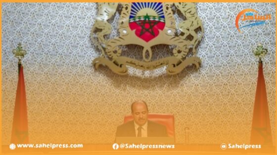 مجلس المستشارين.. افتتاح دورة أبريل من السنة التشريعية 2022-2023 يوم الجمعة المقبل