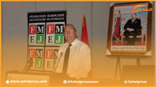 فيدرالية الناشرين والجامعة الوطنية للصحافة تعتبران مشروع اللجنة المؤقتة مشروع استئصالي وغير دستوري