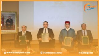 التوقيع على أربع اتفاقيات لتنفيذ برنامج “أوراش” في نسخته الثانية