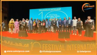 دعم 15 مهرجانا وتظاهرة بالمغرب من بينها المهرجان الدولي للفيلم بالداخلة المدعوم بمبلغ 650 ألف درهم
