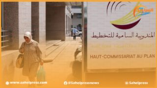 مندوبية التخطيط .. مؤشر ثقة الأسر يواصل في منحاه التناقصي مسجلا أدنى مستوى له منذ انطلاق البحث سنة 2008